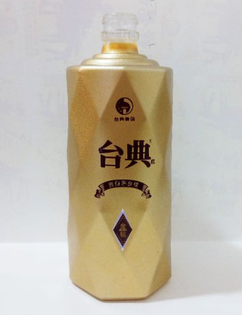 台典定制喷釉烤花瓶