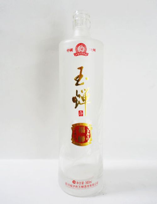 玉蝉酒磨砂酒瓶