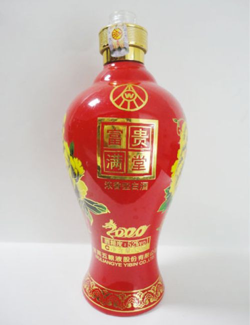 五粮液玻璃烤花酒瓶