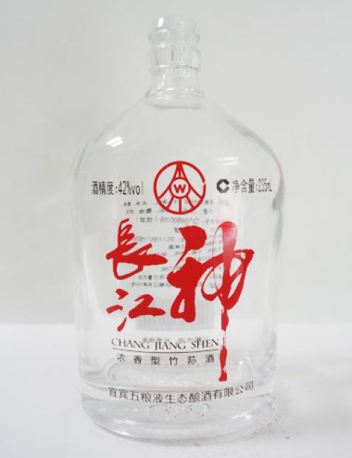 五粮液高白玻璃酒瓶