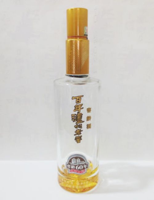 百年泸州老窖酒瓶