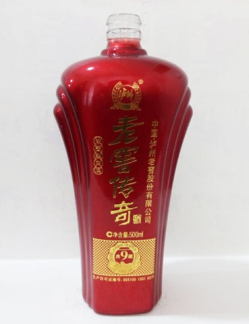 老窖传奇定制玻璃瓶