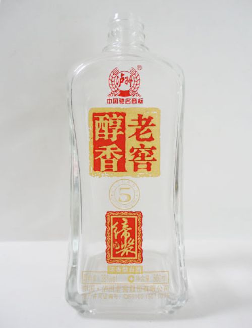 泸州老窖高白玻璃酒瓶