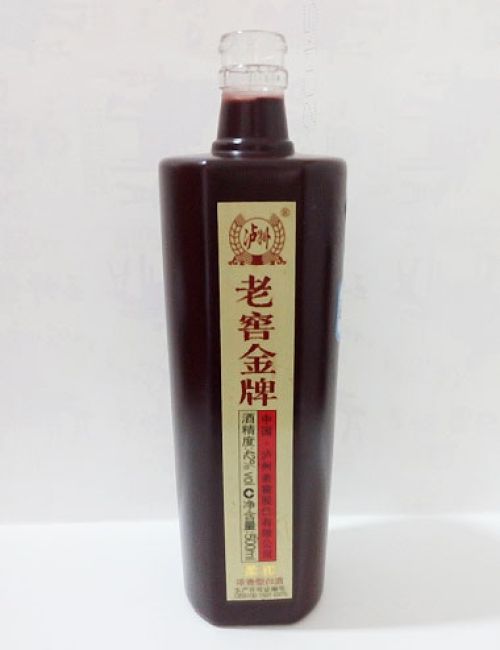 泸州老窖金牌喷釉酒瓶