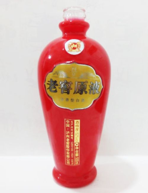 老窖原液玻璃酒瓶