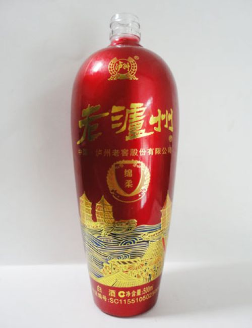 老泸州烤花玻璃酒瓶