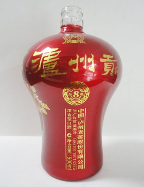 高白喷釉烤花酒瓶
