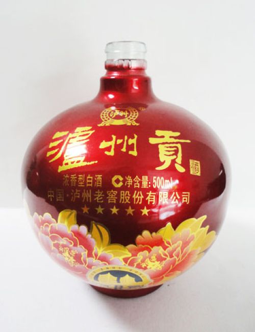 泸州贡酒酒瓶