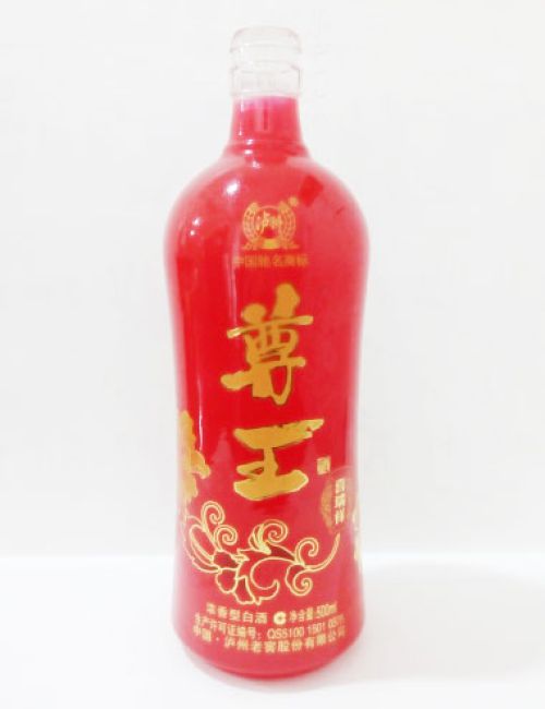 喷釉烤花玻璃酒瓶