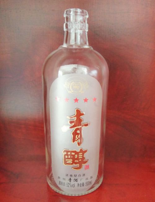 青醇酒瓶