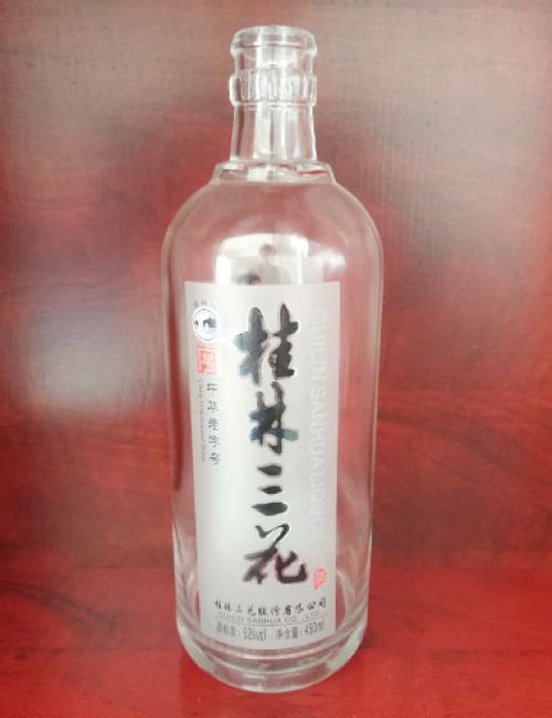 桂林三花酒瓶