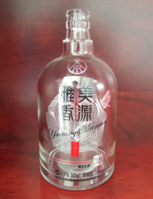 雅香美源酒瓶