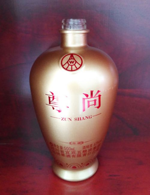 尊尚酒瓶