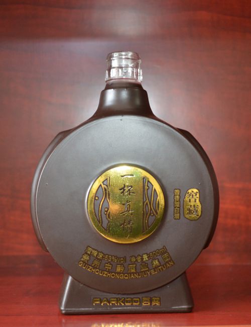 中黔酒业一杯真情酒瓶