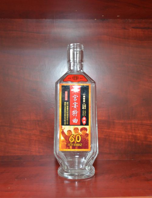 宫宴特曲酒瓶