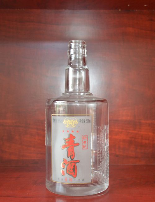 青酒新世纪酒瓶