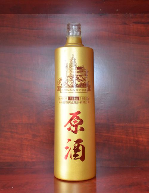 鑫霸实业原酒喷釉酒瓶
