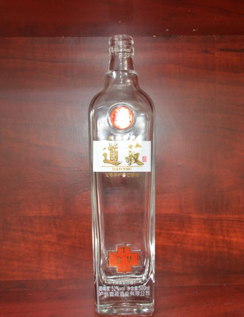 道菽烤花酒瓶