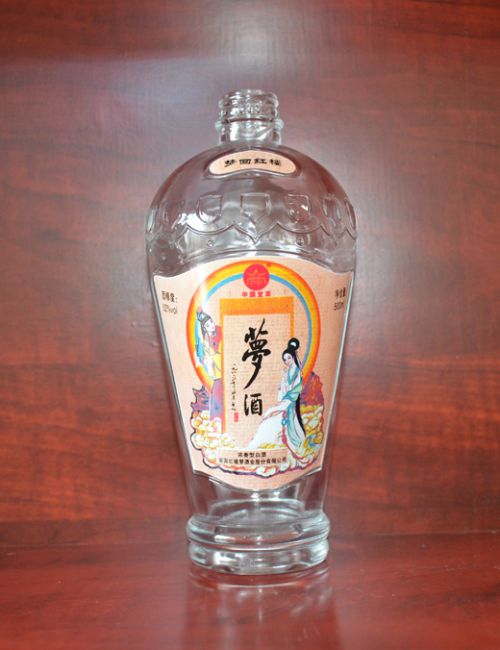 梦酒烤花酒瓶
