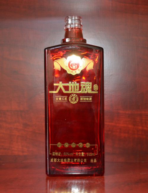 大地魂酒瓶