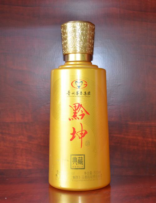 黔坤典藏喷釉酒瓶