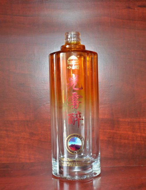 光雾醉烤花酒瓶