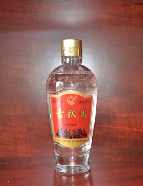 古叙州烤花酒瓶