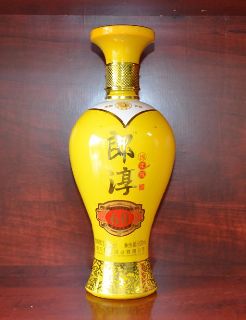 郎淳喷釉酒瓶