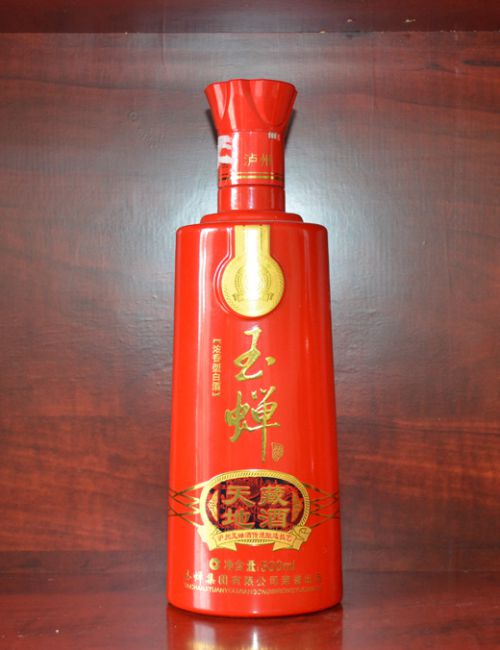 玉蝉天藏地酒喷釉酒瓶
