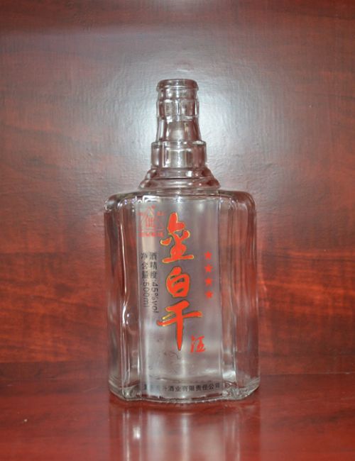 玺白干烤花酒瓶