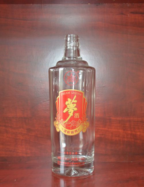 梦酒烤花酒瓶