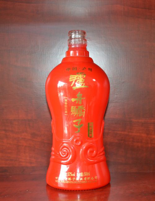 泸舟娇子喷釉酒瓶