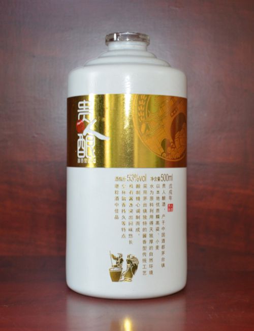 贵人酿喷釉酒瓶