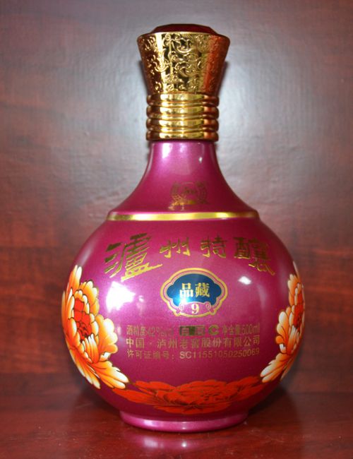 泸州特酿喷釉酒瓶