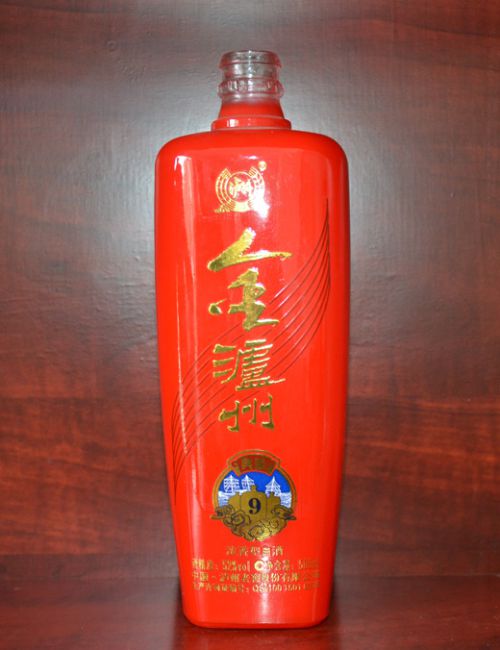 金泸州喷釉酒瓶