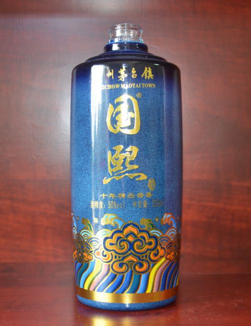 国熙喷釉酒瓶