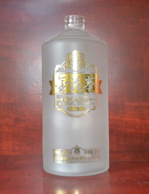 玺花葵酒瓶