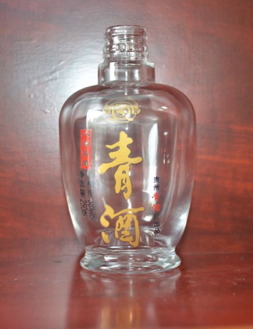 贵州青酒烤花酒瓶