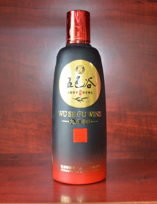 五色谷喷釉酒瓶