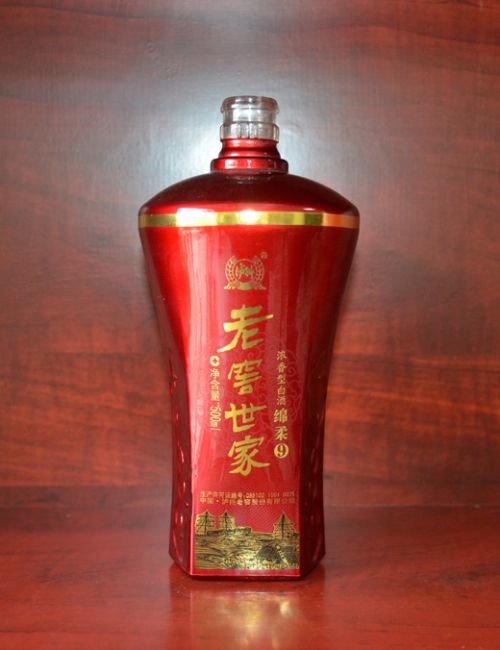 老窖世家喷釉酒瓶