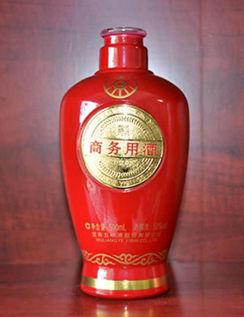商务用酒喷釉酒瓶