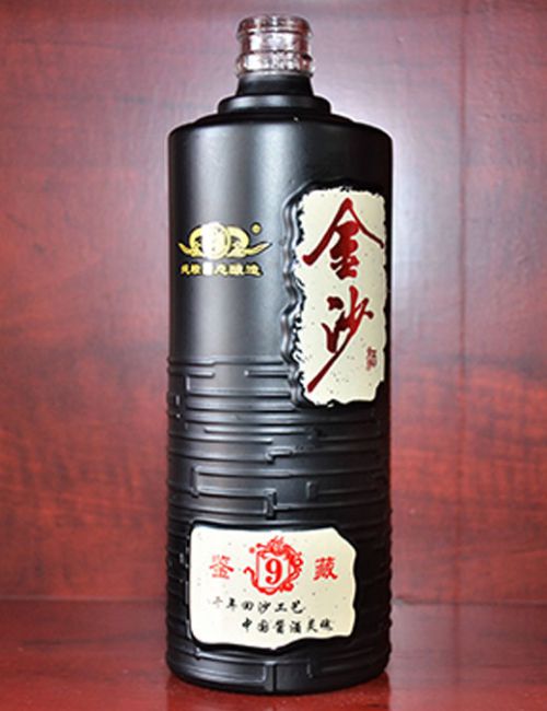金沙喷釉酒瓶