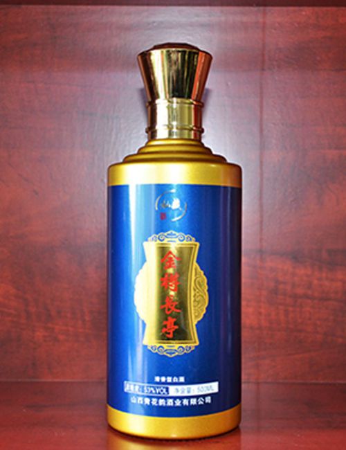 金樽长亭烤花酒瓶