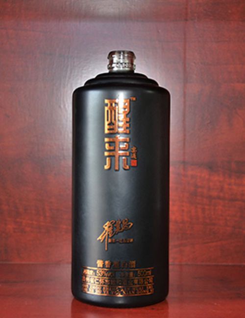 醒来喷釉酒瓶