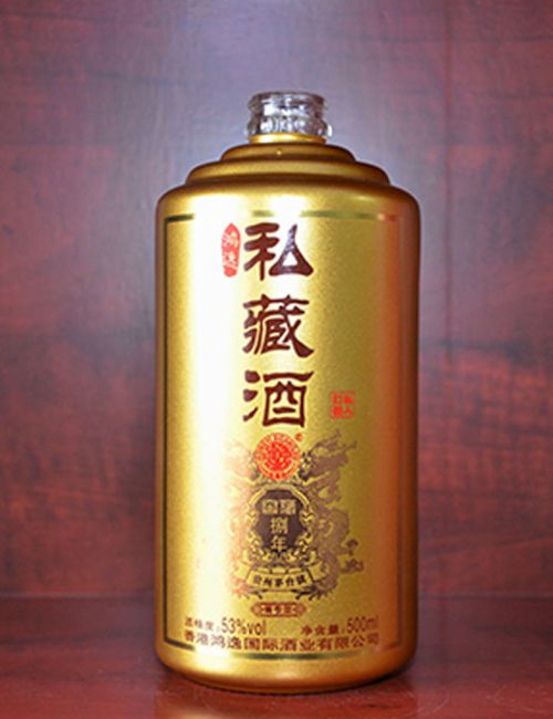 私藏酒喷釉酒瓶