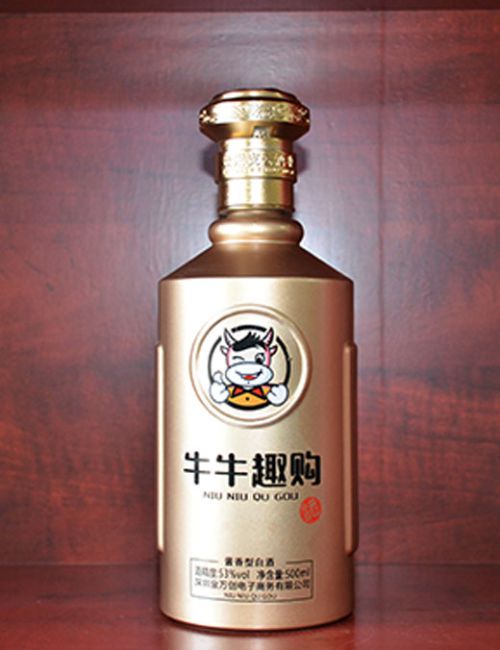 酱香型白酒喷釉酒瓶