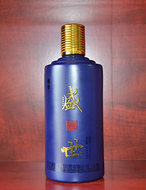 盛世喷釉酒瓶