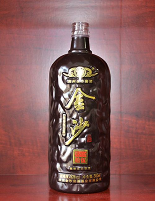 金沙喷釉酒瓶