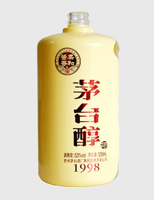 茅台醇喷釉酒瓶